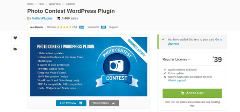 Photo Contest Feature Image